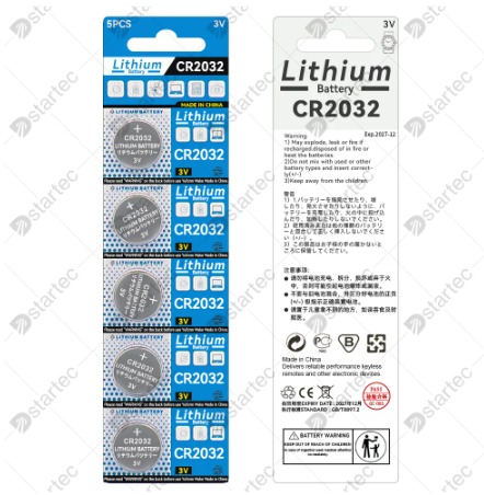 CR2032 Knopfzellenbatterien (5Stk)